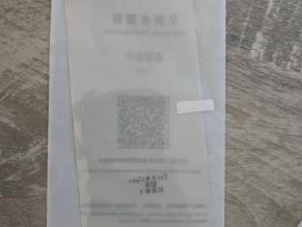 Xiaomi 17/17 pro ekrano pleveles
