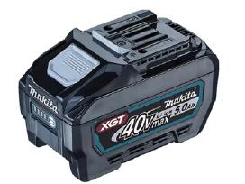 Makita 40v 5.0ah akumuliatorius.