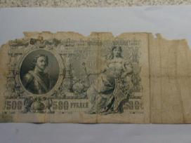 Siulau Carinės Rusijos 500rub.banknota kaina15 eur