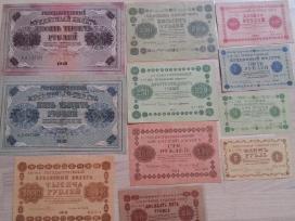 Parduodu rusišku banknotu komplektaąkaina 150 euru