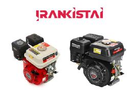 Benzininis variklis 4t varikliai 20mm velenas