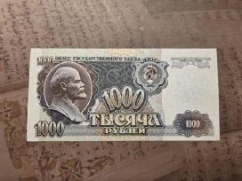 1000 rublių 1992 ssrs - unc
