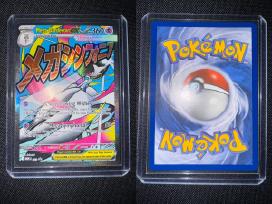 Pokemon kortelės