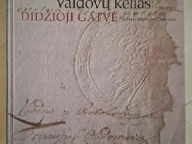 A.r. Čaplimskas. Valdovų kelias: Didžioji gatvė.