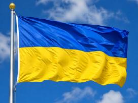 Partnership Ua/lt