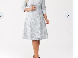 Elegantiška suknelė