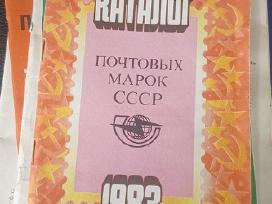 CcCCCP Markių Katalogai
