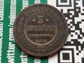 Rusija 3 kapeikos 1908