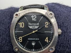 Liakrodis "Nesterov" 45mm