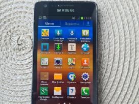 Samsung S2