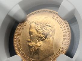 1900 5 rubliai au55