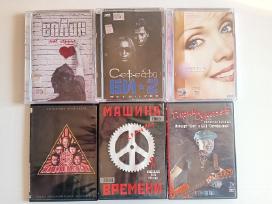 CD ir Dvd muzika
