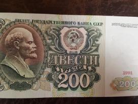 Reti 1991 rusijos rubliai 200,500,1000