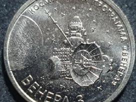Padniestrė 1 rublis, 2026 Venera 3 Uc540