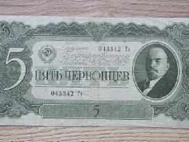 1937 metų 5 cervoncai