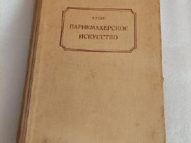 Парикмахерское искусство