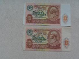 10 rublių 1961 m.