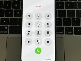 iPhone 14 Pro dalimis