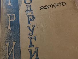 1934m.trys draugės