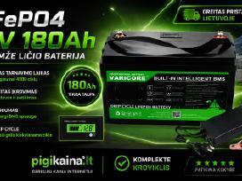 Varicore 12v Lifepo4 180ah akumuliatorius baterija