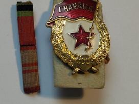 Ženklelis „gvardija“ (гвардия)