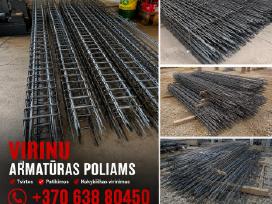 Armaturos