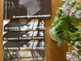 Nenaudota Vysockio vinilinių plokštelių kolekcija