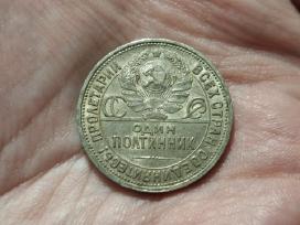 Rusija 50 kapeikų 1925 sidabras