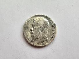 1899 rublis