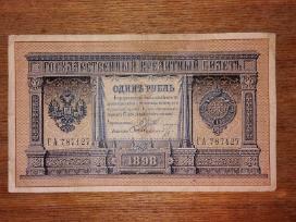 Rusijos 1 rublio banknotas