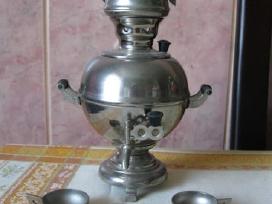 Labai Retas Suvenyrinis Samovaras . CCCP gamybos | Skelbiu.lt Labai Retas Suvenyrinis Samovaras . CCCP gamybos