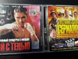 Zdob si Zdub, Basta, Bad balance, Mumij Troll CD