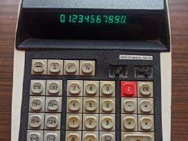 Tarybinis kalkuliatorius Elektronika Mk-44
