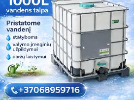 Vanduo statyboms