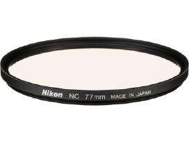 77 ir 82mm Uv filtrai
