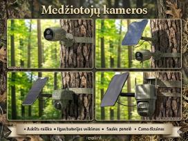 Reolink kameros su Sim kortelėmis