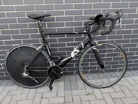 Carvelo P2 SL 58cm