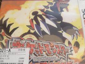 Pokemon 3ds zaidimai