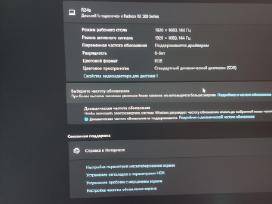 Parduodu R25s 144hz gaming monitoriu