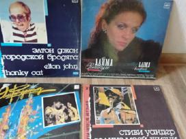 Vinilinės plokštelės
