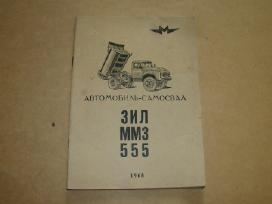 Savivartis Zil Mmz 555
