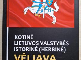 Lietuvos valstybės vėliava