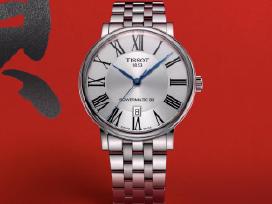Naujas Tissot Carson Powermatic 80