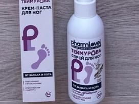 Teimuro kremas ir pasta