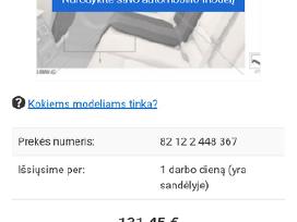 Bmw sėdynės apsaugų komplektas vaikiška kėdutė