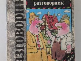 Rusiški-vokiški pasikalbėjimai