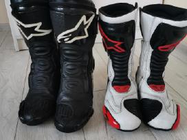 Alpinestars 44d