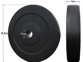 Svarmenys Gorilla Sports, 4x5 kg