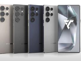 S25 ultra