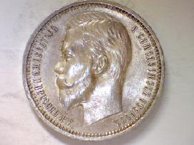 1 rb. 1912 Эб - 450